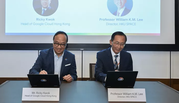 HKU SPACE Partners with Google Cloud to Drive AI-Powered Education Transformation