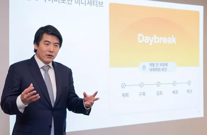 South Korea Joins OpenAI Cyber AI Program to Boost National Defense