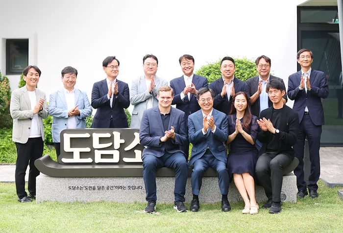 Gyeonggi to Train 150,000 Residents Under 2026 AI Digital Learning Center Program