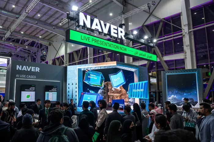 Naver-Corp.-to-Invest-1-Trillion-Won-in-AI-Content-Quality-Push-Over-Five-Years.jpg