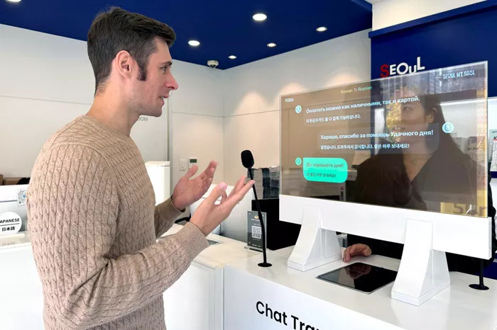 Flitto-Launches-AI-Note-Taking-Feature-to-Transform-Multilingual-Communication.jpg